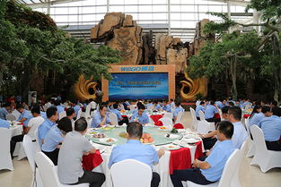 创新引领未来 食品餐饮总公司创新食品与菜品宣传会盛大举行