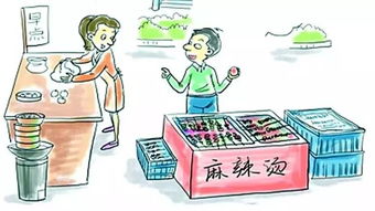 浙江出台新规规范小作坊餐饮经营 单位食堂纳入管理范畴